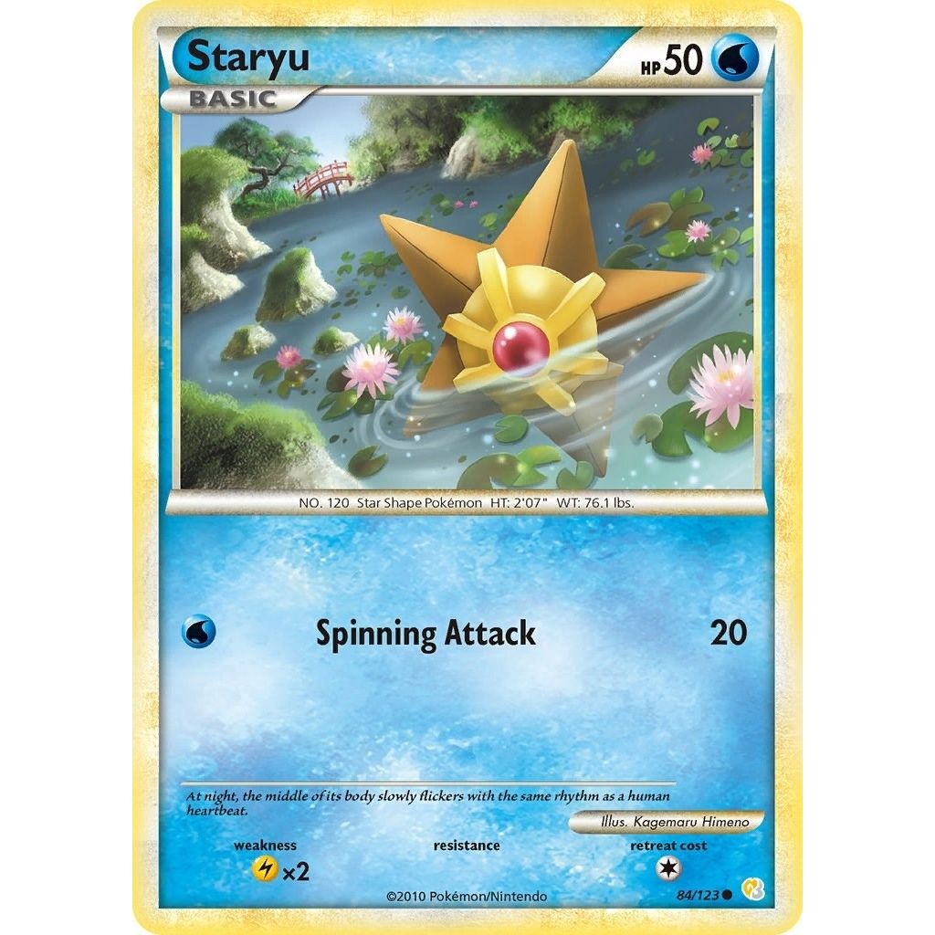 Image for Staryu (84/123) (HS) - Pokemon