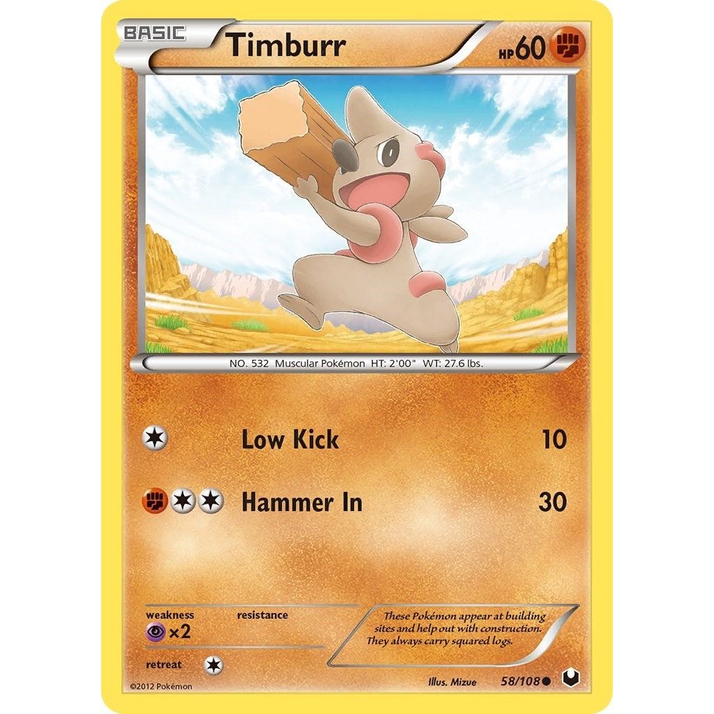Image for Timburr (58/108) (DEX) - Pokemon