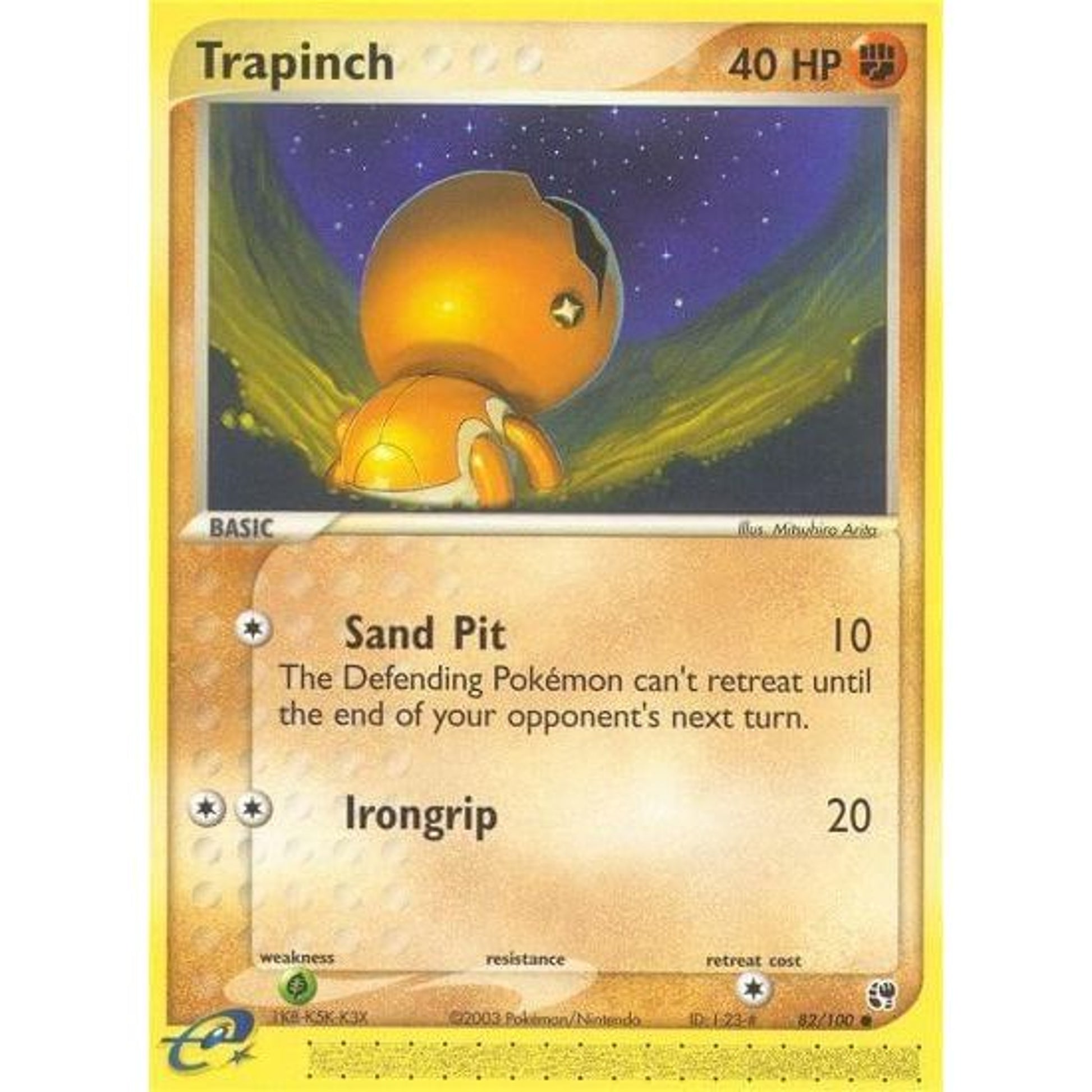 Image for Trapinch (82/100) (SS) - Pokemon