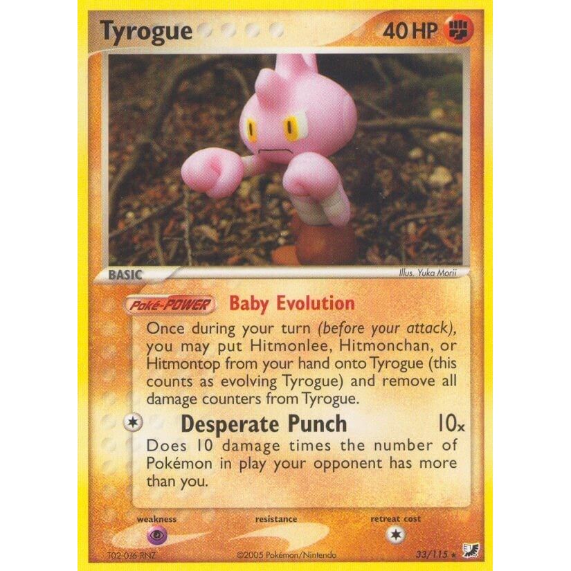 Image for Tyrogue (33/115) (UF) - Pokemon