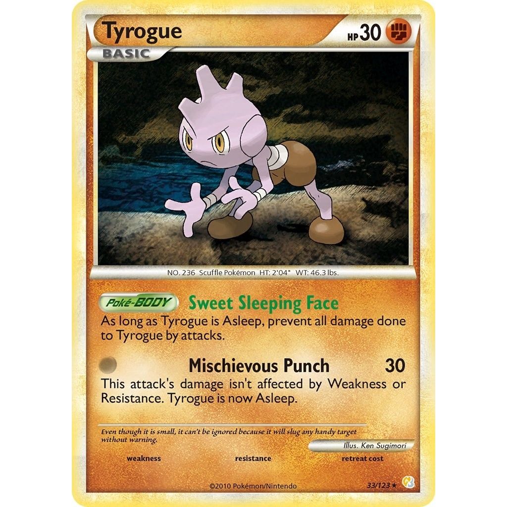 Image for Tyrogue (33/123) (HS) - Pokemon
