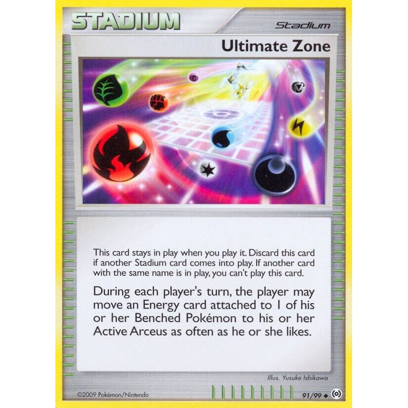 Image for Ultimate Zone (91/99) (AR) - Pokemon