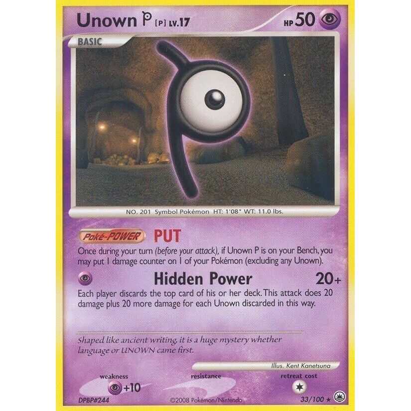 Image for Unown [P] (33/100) (MD) - Pokemon