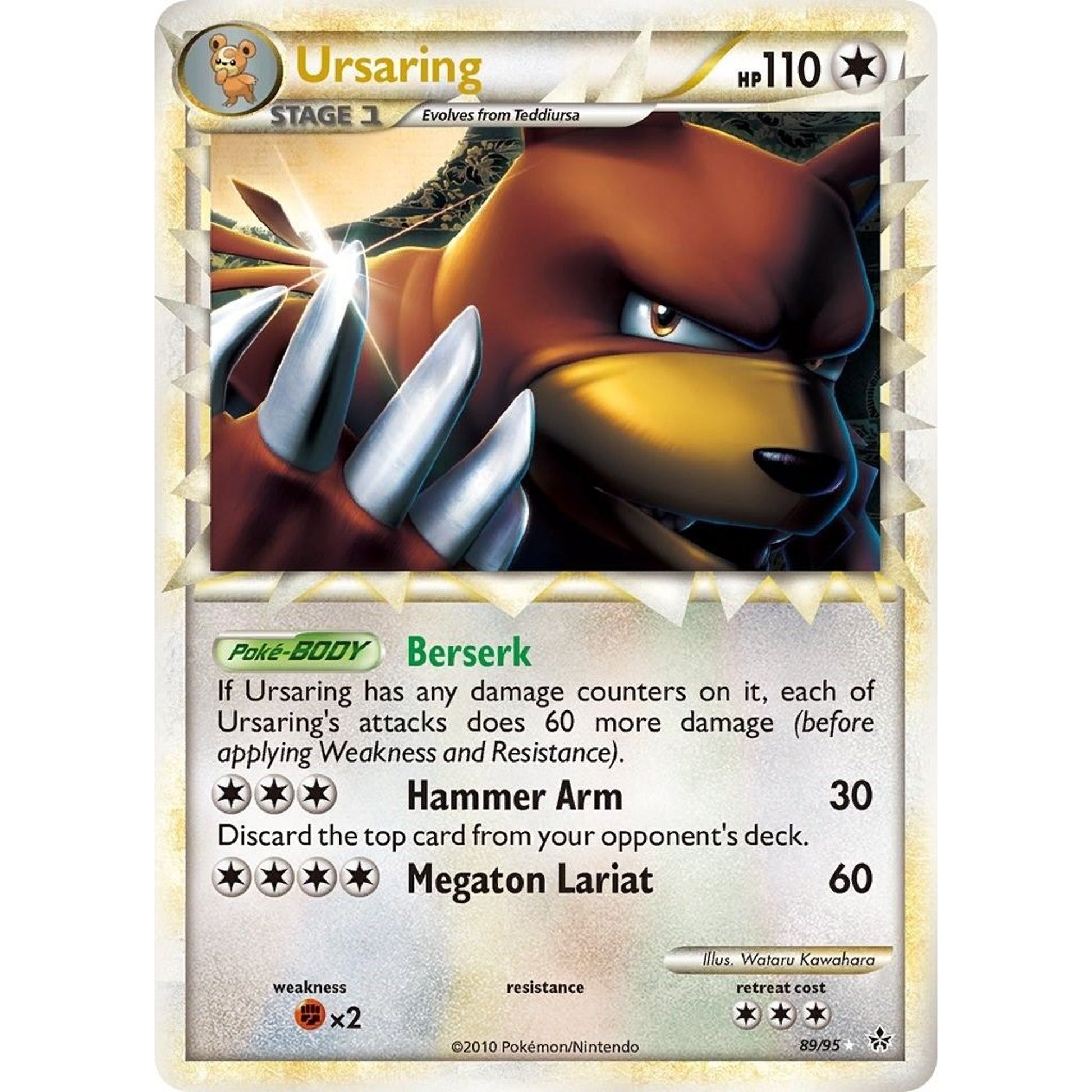 Image for Ursaring (Prime) (89/95) (UL) - Pokemon