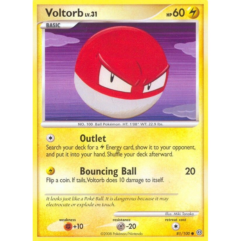 Image for Voltorb (81) (81/100) (SF) - Pokemon