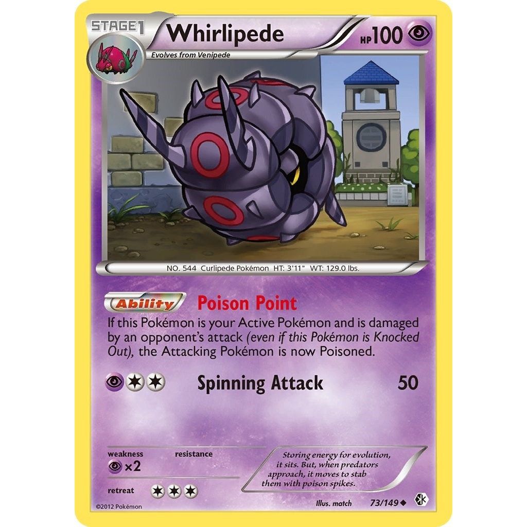 Image for Whirlipede (73/149) (BCR) - Pokemon