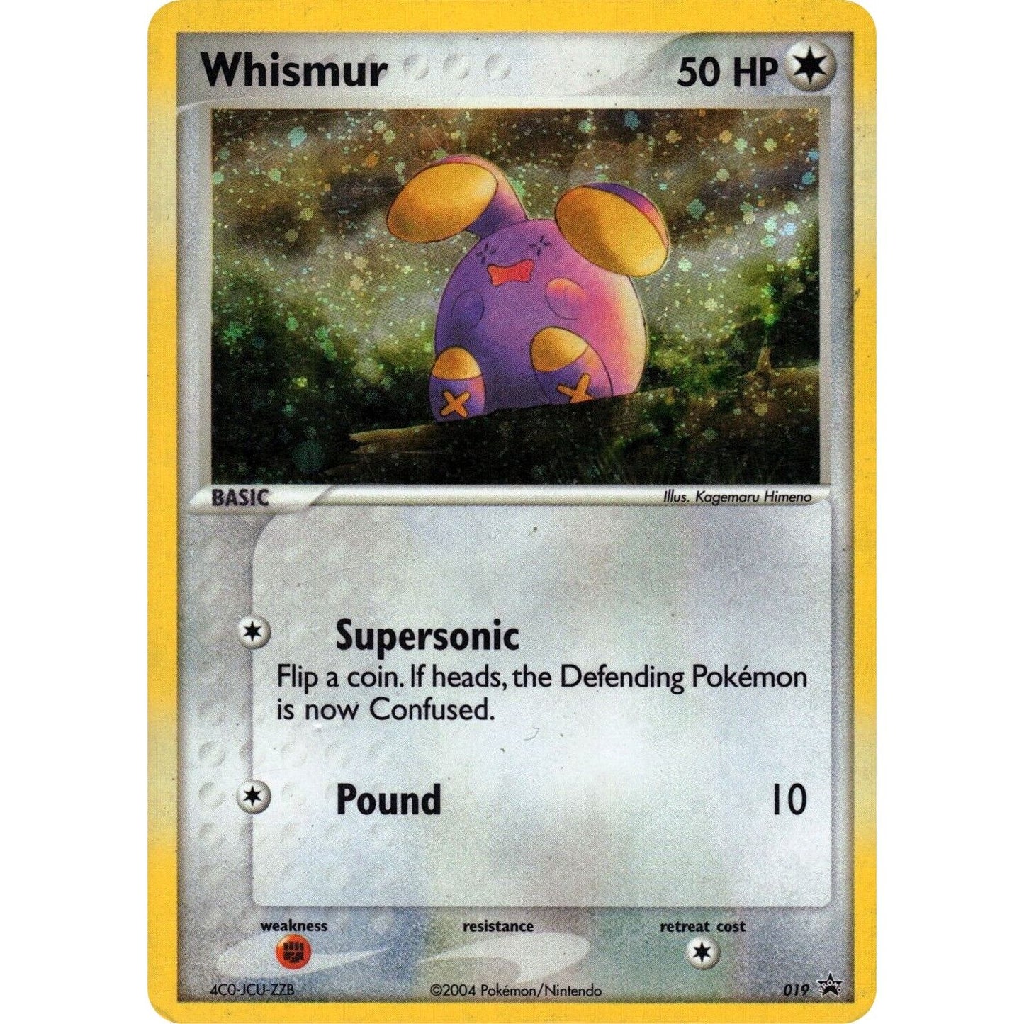 Image for Whismur - 019 (EX Deck Tin) (019) (PR) - Pokemon