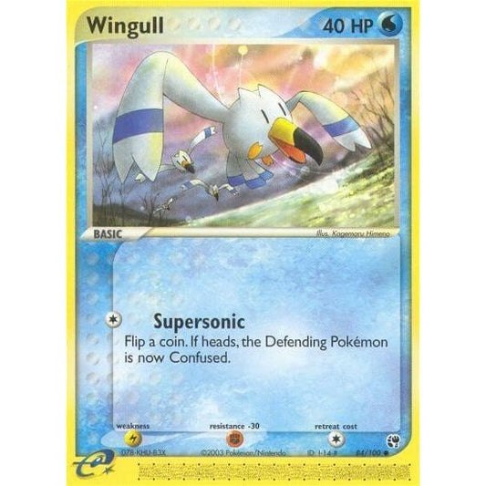 Image for Wingull (84/100) (SS) - Pokemon