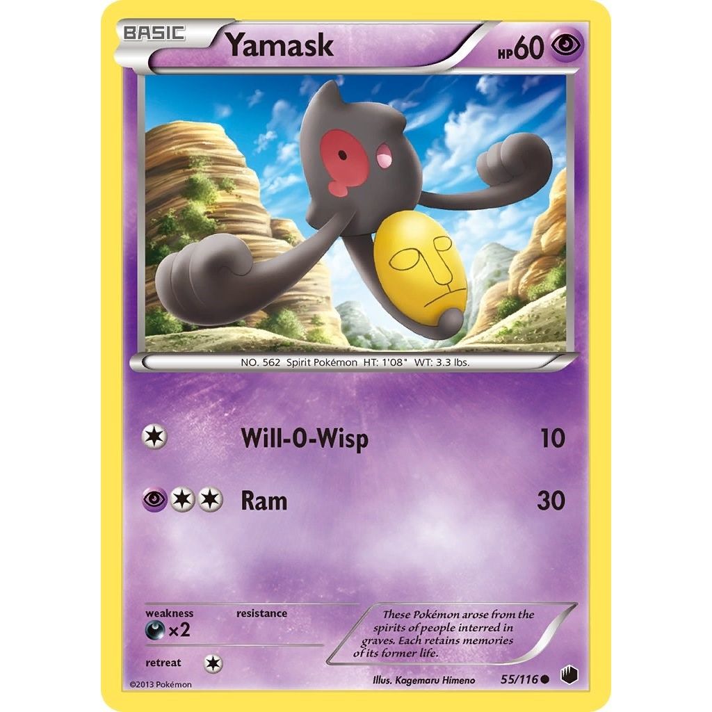 Image for Yamask (55) (55/116) (PLF) - Pokemon