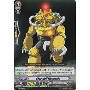 Image for Clay-doll Mechanic (PR/0061EN) (PR) - Cardfight Vanguard