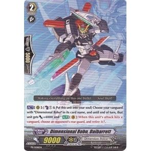 Image for Dimensional Robo, Daibarrett (PR/0081EN) (PR) - Cardfight Vanguard