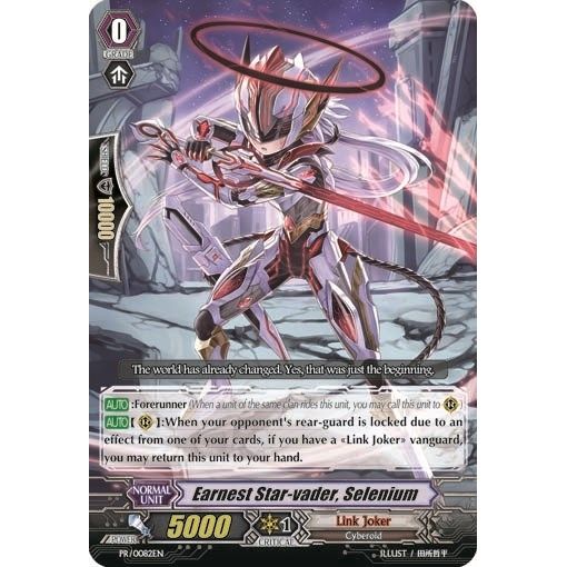 Image for Earnest Star-vader, Selenium (PR/0082EN) (PR) - Cardfight Vanguard