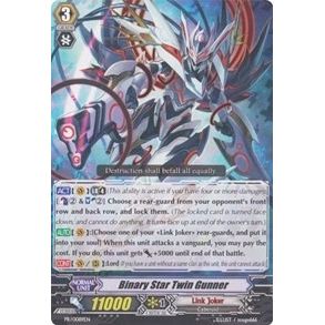Image for Binary Star Twin Gunner (PR/0089EN) (PR) - Cardfight Vanguard