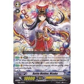 Image for Battle Maiden, Mizuha (TD13/002EN) (TD13) - Cardfight Vanguard