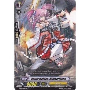 Image for Battle Maiden, Mihikarihime (TD13/008EN) (TD13) - Cardfight Vanguard