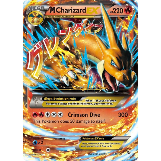 Image for M Charizard EX (Y) (13/106) (FLF) - Pokemon