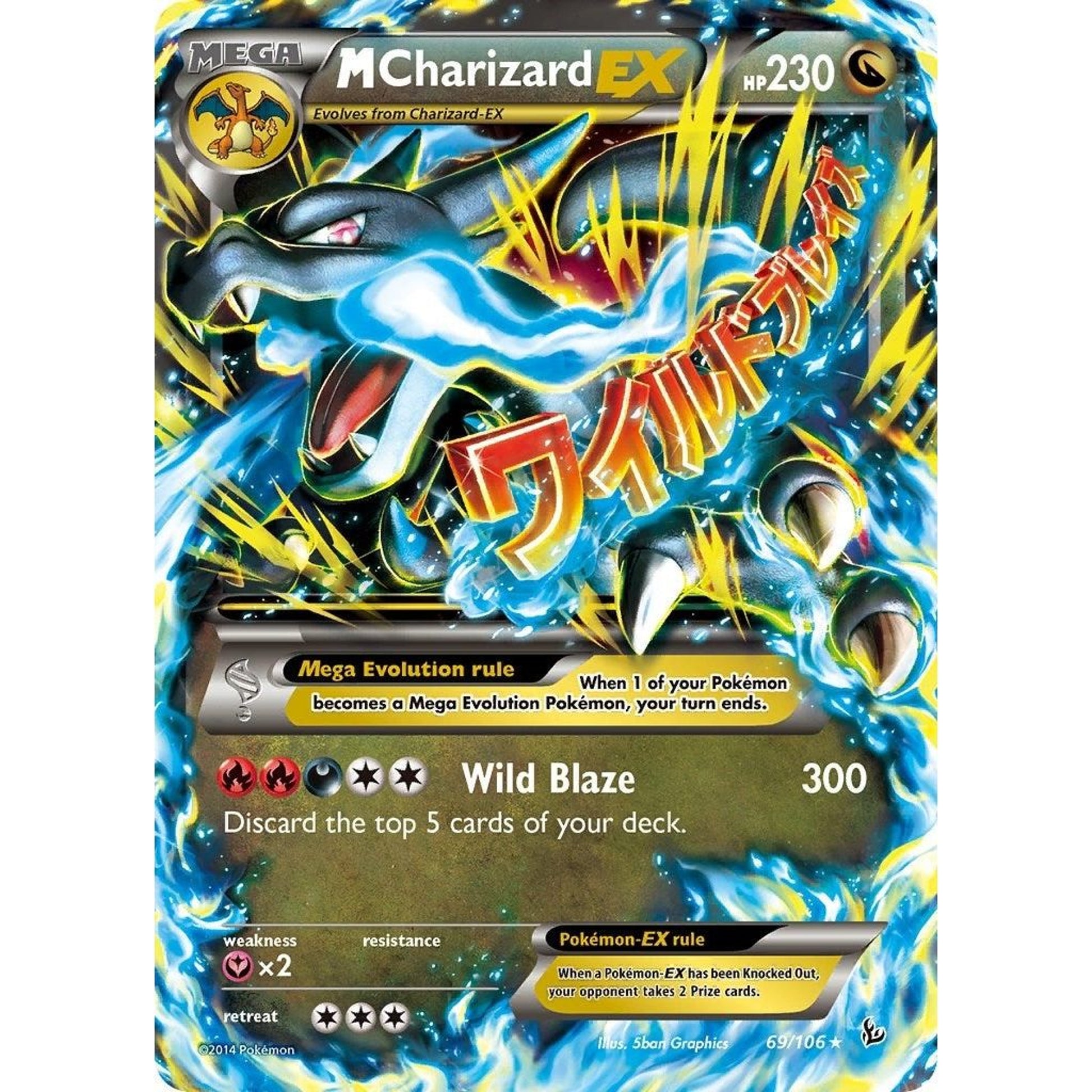 Image for M Charizard EX (X) (69/106) (FLF) - Pokemon