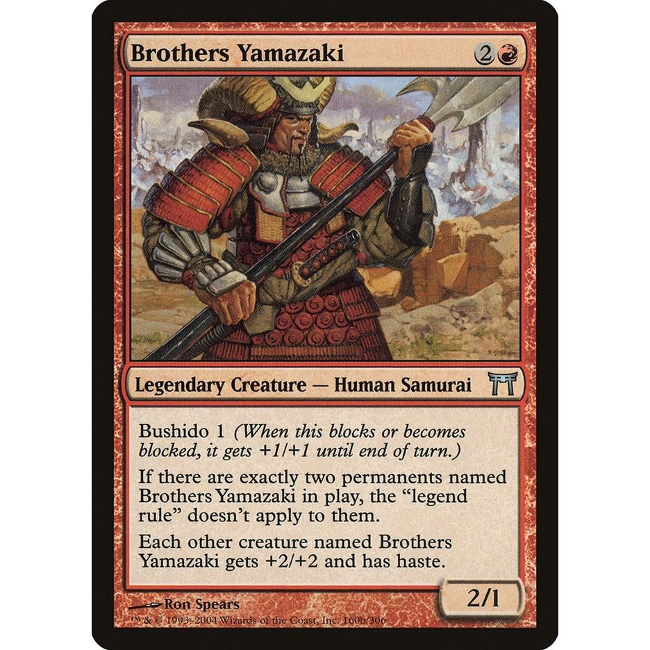 Image for Brothers Yamazaki (160b Pike) (160b) (CHK) - Magic: The Gathering