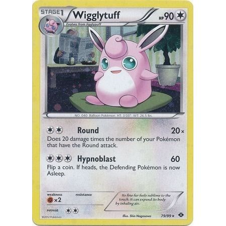 Image for Wigglytuff - 79/99 (Cosmos Holo) (079/099) (BLE) - Pokemon
