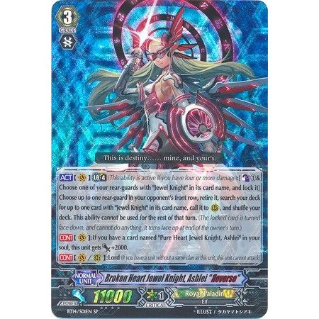 Image for Broken Heart Jewel Knight, Ashlei "Reverse" (SP) (BT14/S01EN) (BT14) - Cardfight Vanguard