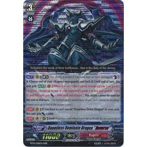 Image for Dauntless Dominate Dragon "Reverse" (BT14/006EN) (BT14) - Cardfight Vanguard