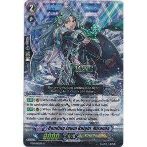 Image for Banding Jewel Knight, Miranda (SP) (BT14/S10EN) (BT14) - Cardfight Vanguard