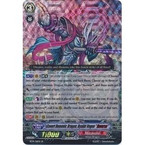 Image for Covert Demonic Dragon, Hyakki Vogue "Reverse" (SP) (BT14/S11EN) (BT14) - Cardfight Vanguard