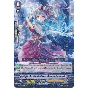 Image for Battle Maiden, Amenohoakari (BT14/029EN) (BT14) - Cardfight Vanguard