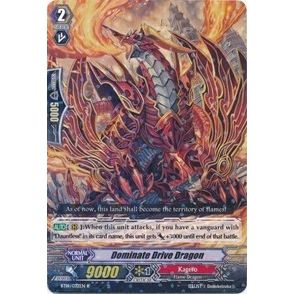 Image for Dominate Drive Dragon (BT14/032EN) (BT14) - Cardfight Vanguard