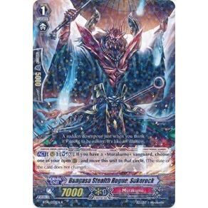 Image for Bangasa Stealth Rogue, Sukerock (BT14/037EN) (BT14) - Cardfight Vanguard