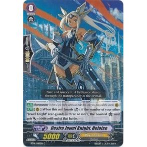 Image for Desire Jewel Knight, Heloise (BT14/049EN) (BT14) - Cardfight Vanguard