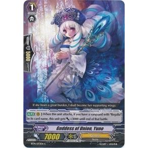 Image for Goddess of Union, Yuno (BT14/073EN) (BT14) - Cardfight Vanguard