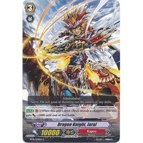 Image for Dragon Knight, Jaral (BT14/076EN) (BT14) - Cardfight Vanguard