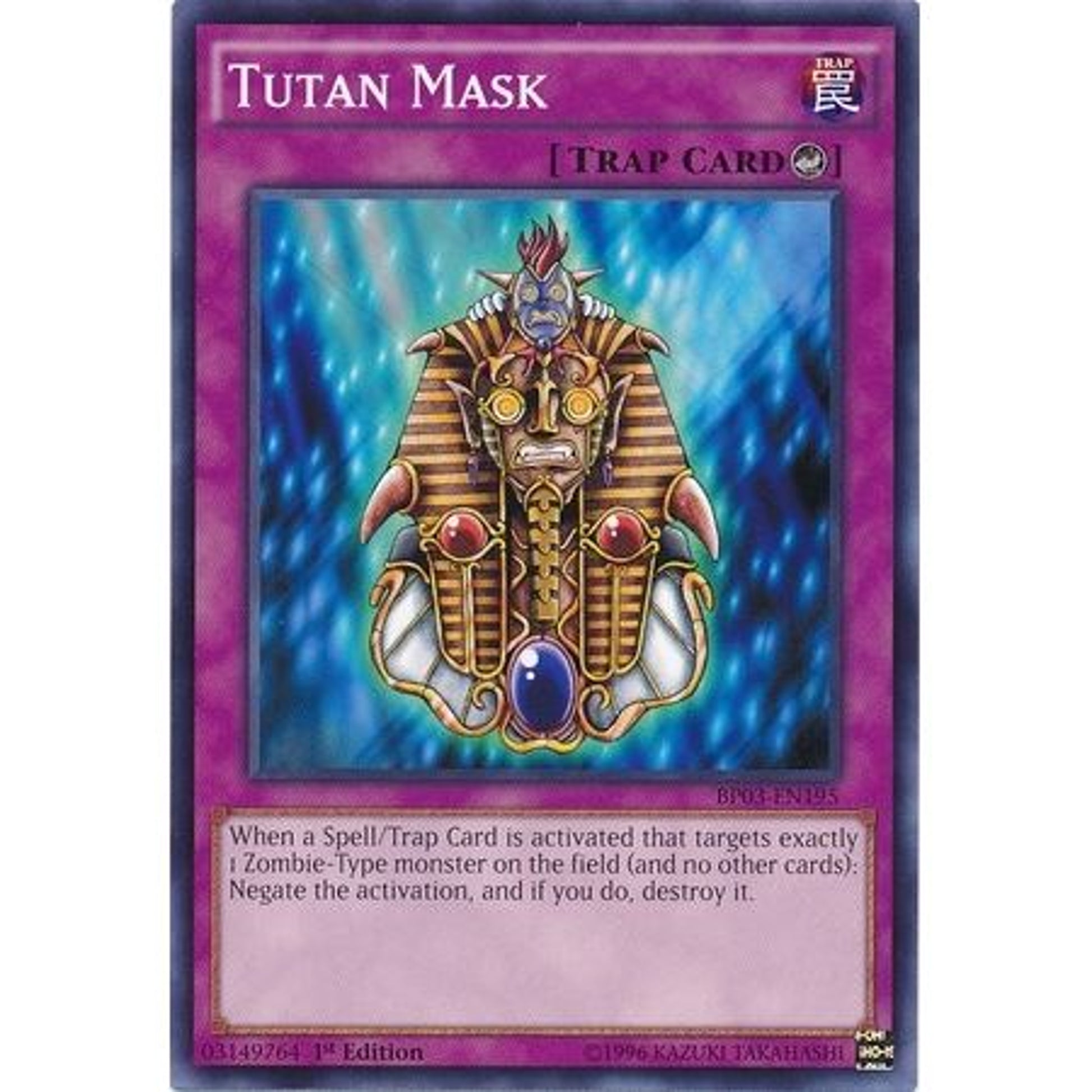 Image for Tutan Mask (BP03-EN195) (BP03) - YuGiOh