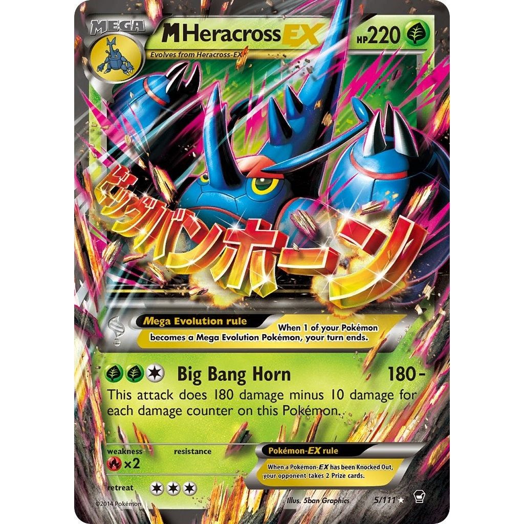 Image for M Heracross EX (5/111) (FFI) - Pokemon