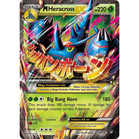 Image for M Heracross EX (5/111) (FFI) - Pokemon