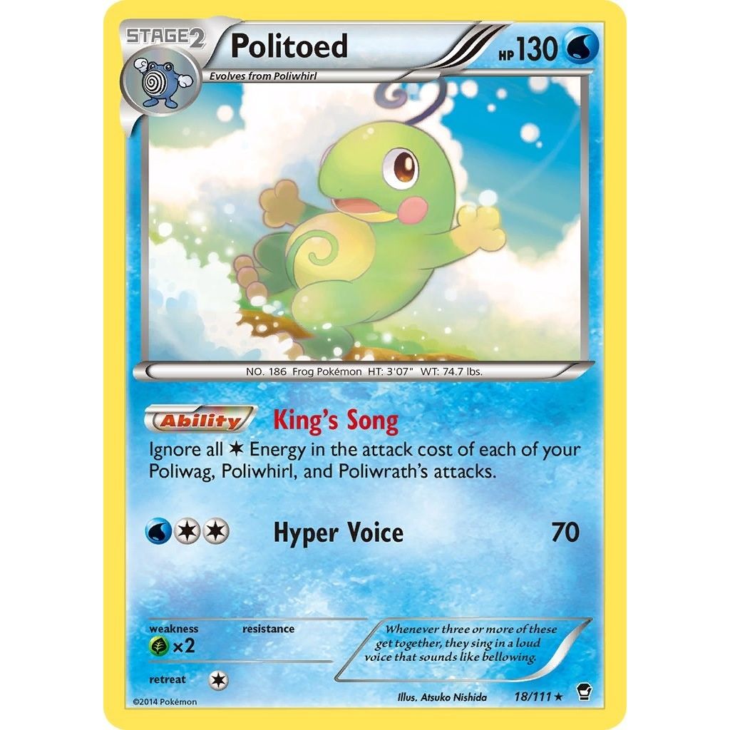 Image for Politoed (18/111) (FFI) - Pokemon