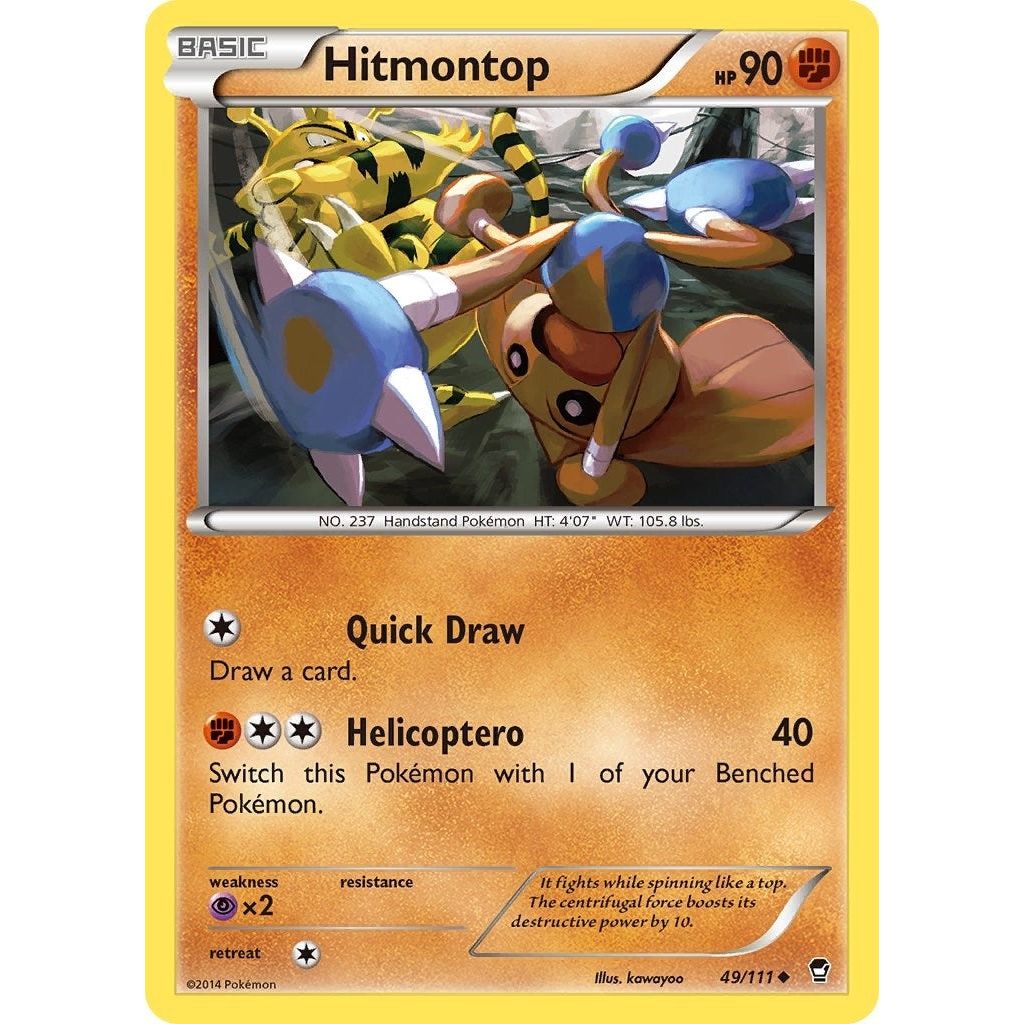 Image for Hitmontop (49/111) (FFI) - Pokemon