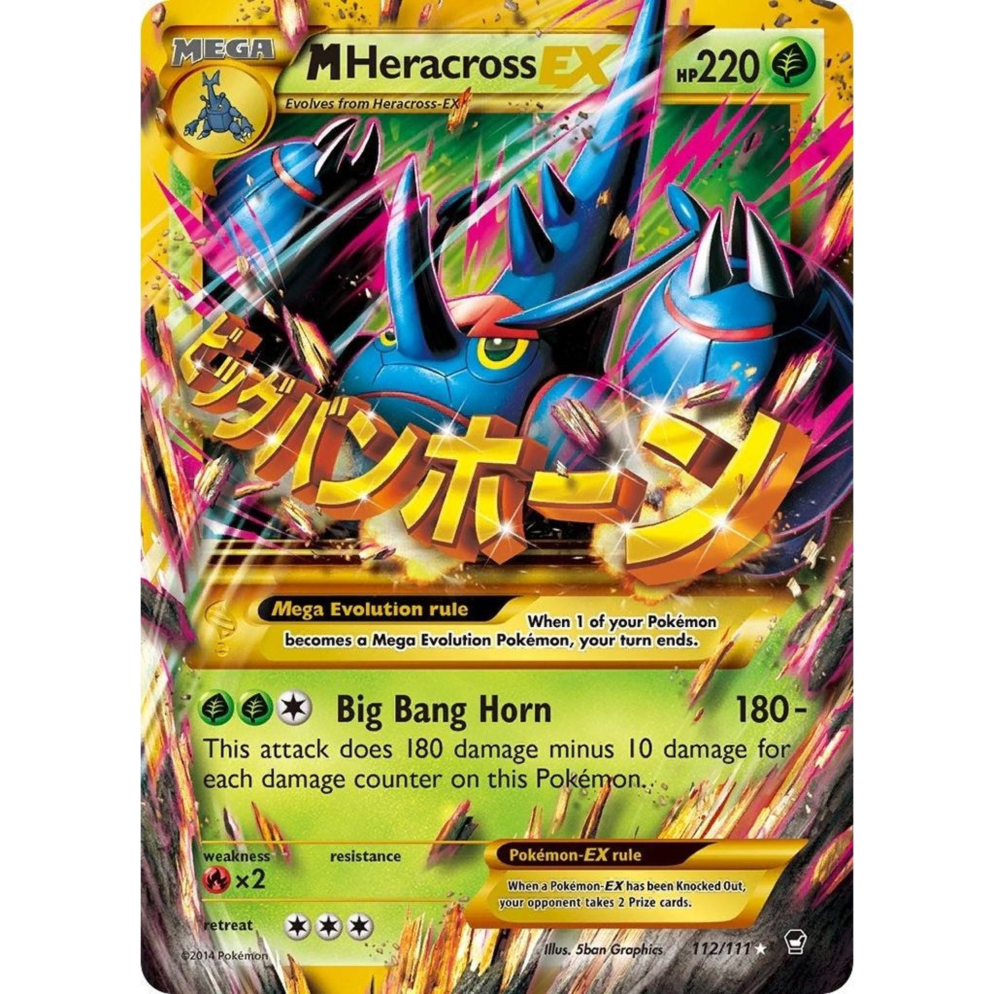 Image for M Heracross EX (Secret) (112/111) (FFI) - Pokemon