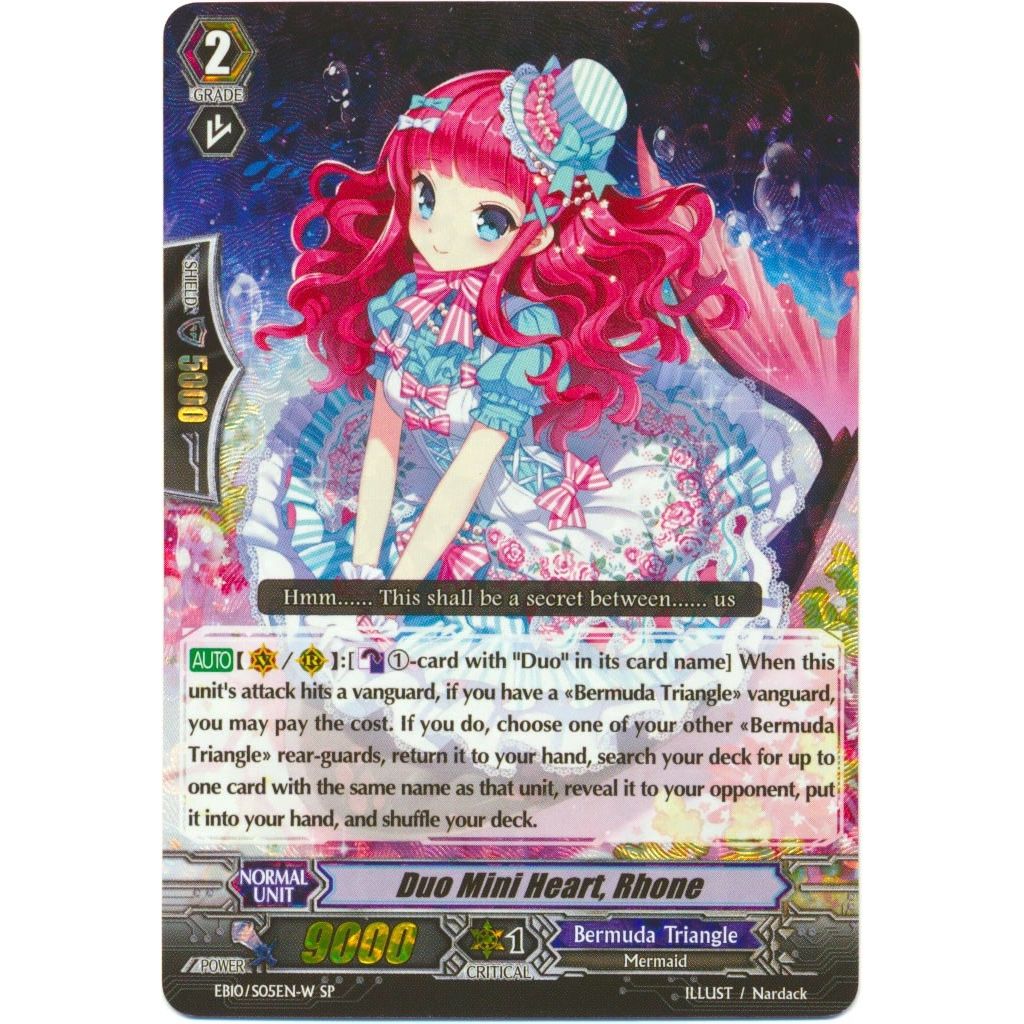 Image for Duo Mini Heart, Rhone (White) (SP) (EB10/S05EN-W) (EB10) - Cardfight Vanguard