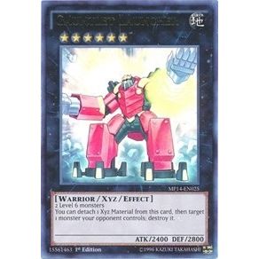 Image for Gauntlet Launcher (MP14-EN025) (MP14) - YuGiOh