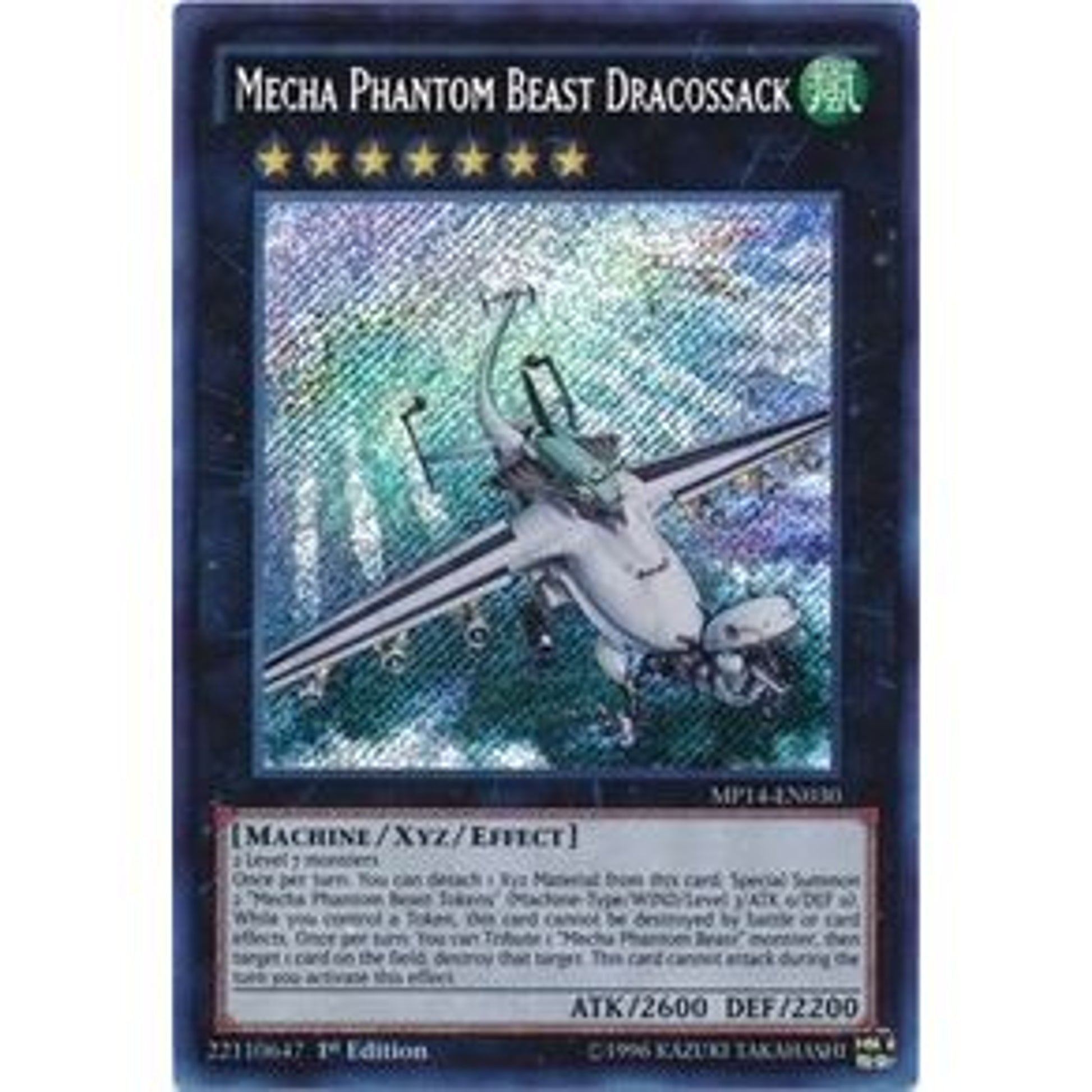 Image for Mecha Phantom Beast Dracossack (MP14-EN030) (MP14) - YuGiOh