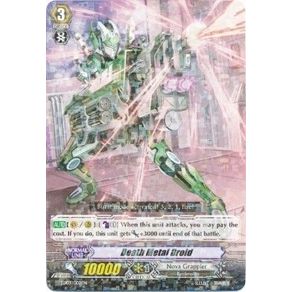 Image for Death Metal Droid (Holo) (TD03/002EN) (TD03) - Cardfight Vanguard