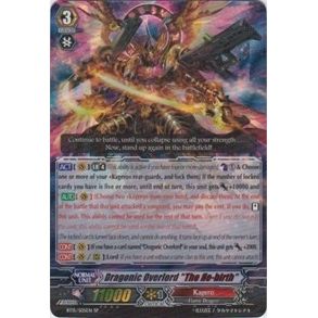 Image for Dragonic Overlord "The Re-birth" (SP) (BT15/S05EN) (BT15) - Cardfight Vanguard