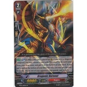 Image for Dragonic Burnout (SP) (BT15/S10EN) (BT15) - Cardfight Vanguard