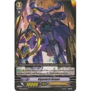 Image for Gigantech Keeper (BT15/043EN) (BT15) - Cardfight Vanguard