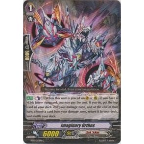 Image for Imaginary Orthos (BT15/071EN) (BT15) - Cardfight Vanguard