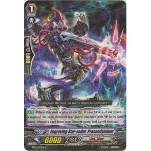 Image for Engraving Star-vader, Praseodymium (BT15/072EN) (BT15) - Cardfight Vanguard
