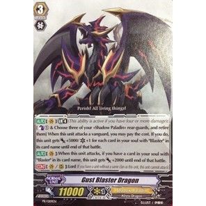 Image for Gust Blaster Dragon (PR/0119EN) (PR) - Cardfight Vanguard