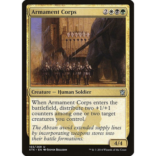 Image for Armament Corps (165) (KTK) - Magic: The Gathering